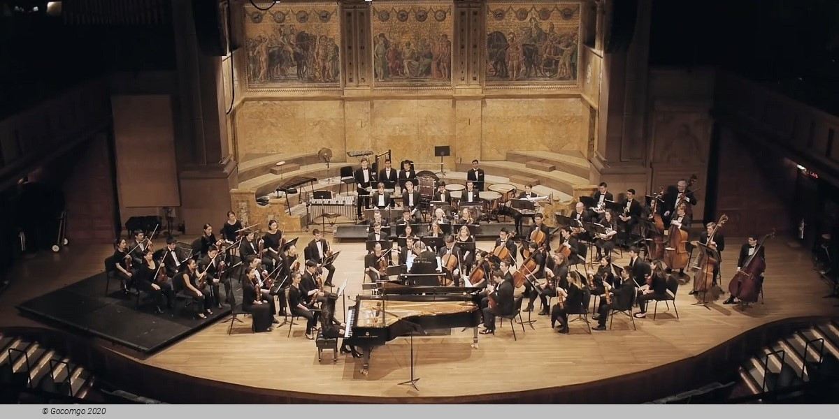 Richardson Auditorium, Alexander Hall