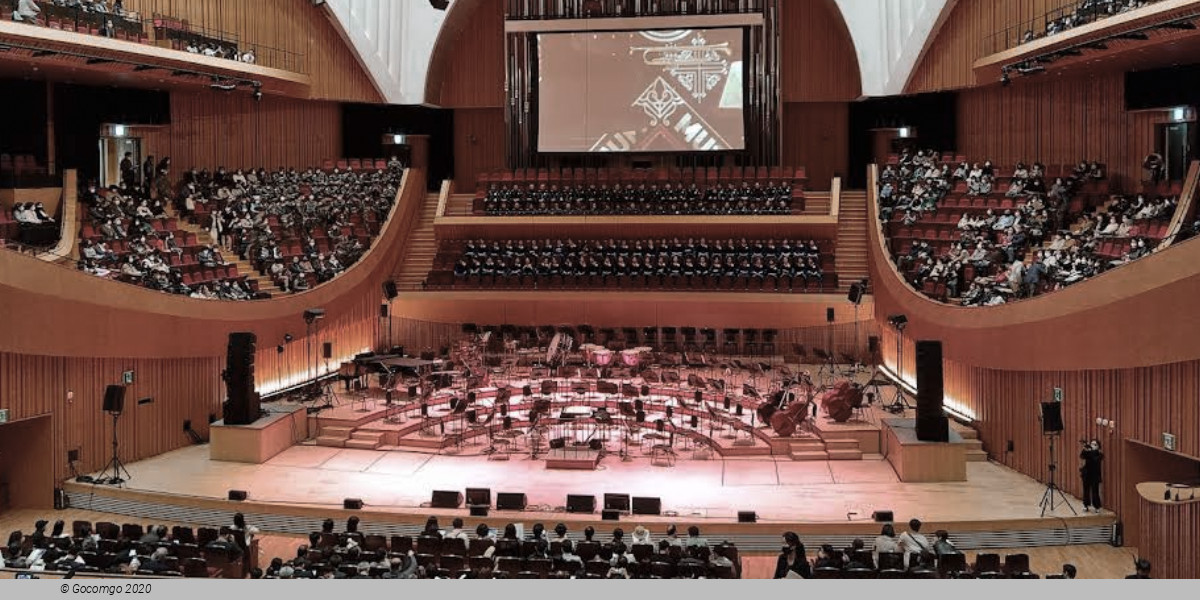 Lotte Concert Hall schedule & tickets Lotte Concert Hall schedule & tickets