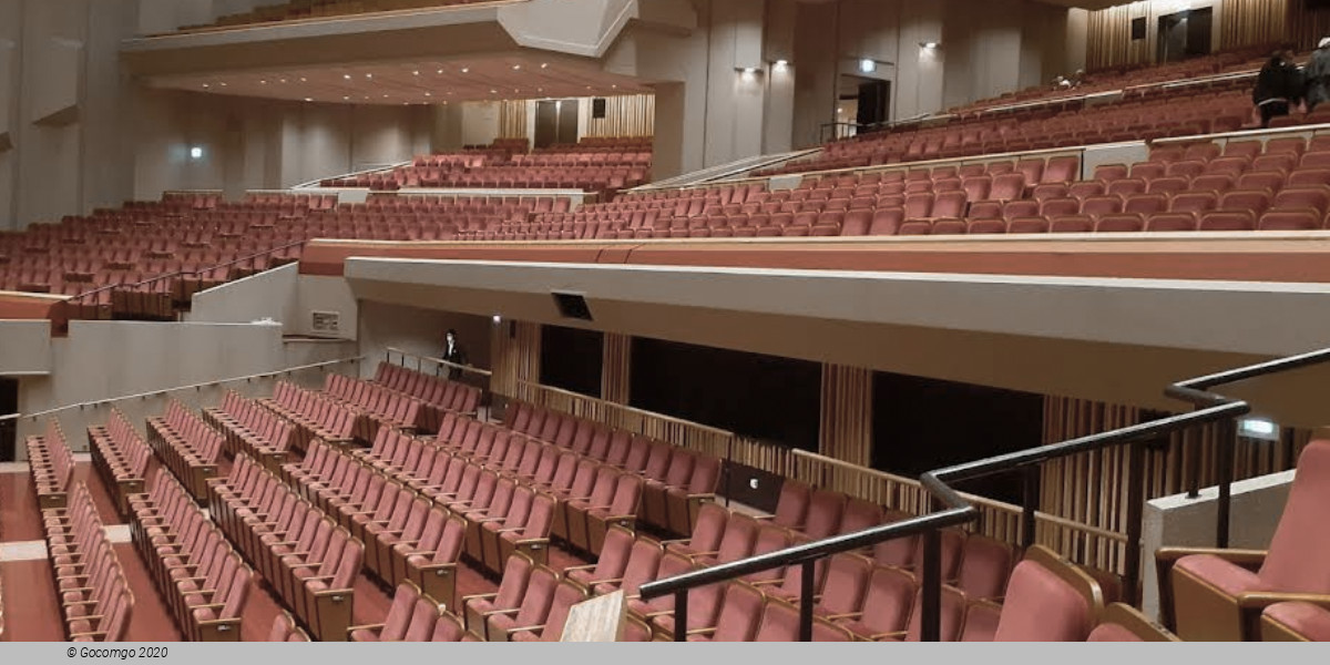 NHK Hall