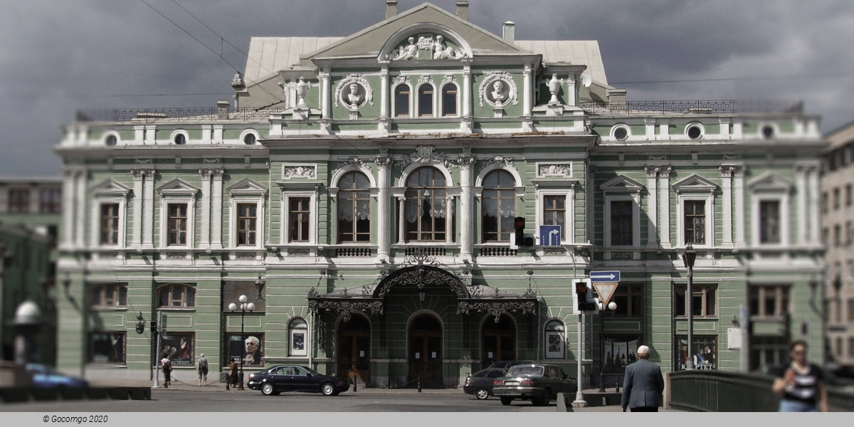 7 - 31 May 2024 Tovstonogov Bolshoi Drama Theater schedule & tickets