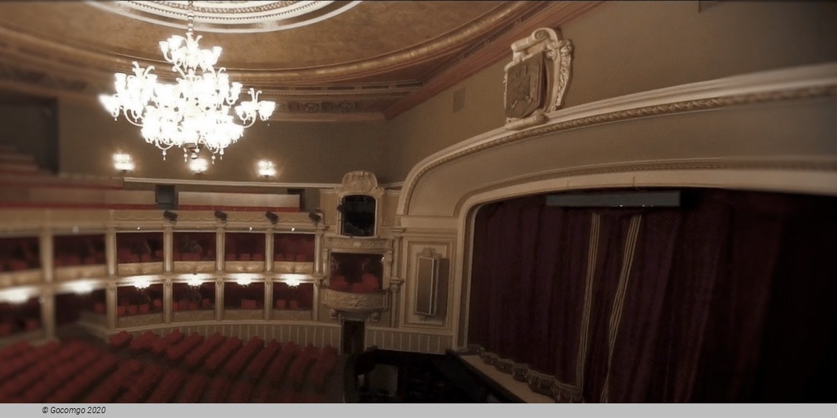  Bucharest National Opera House schedule & tickets