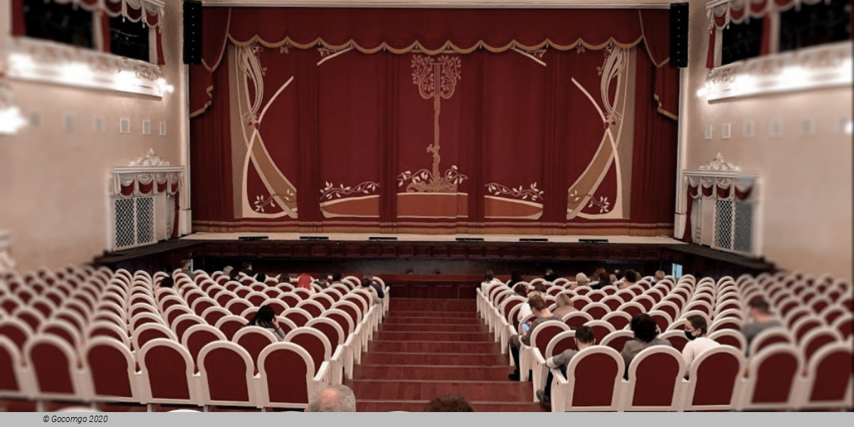  Yaushev State Music Theater schedule & tickets