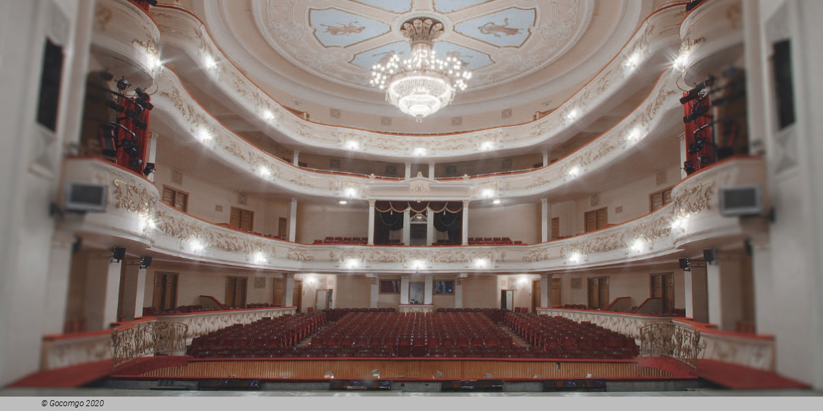 6 - 31 May 2024 Bashkir State Opera and Ballet Theatre schedule & tickets