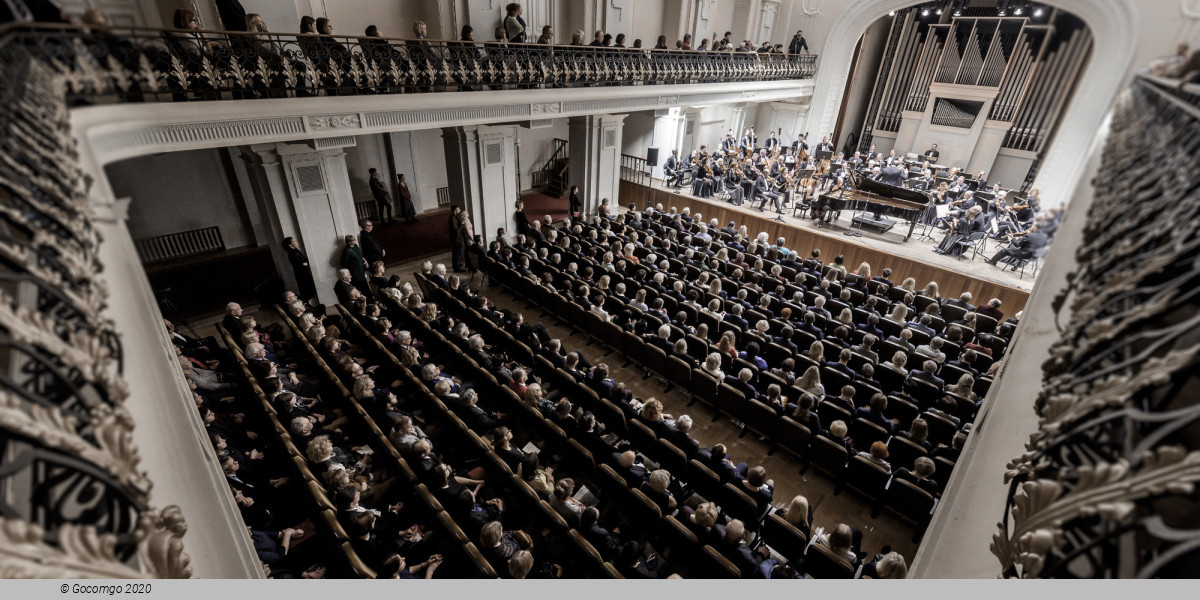  Lithuanian National Philharmonic Society schedule & tickets