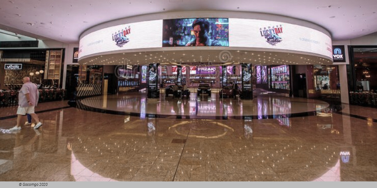  The Theatre at Mall of the Emirates schedule & tickets