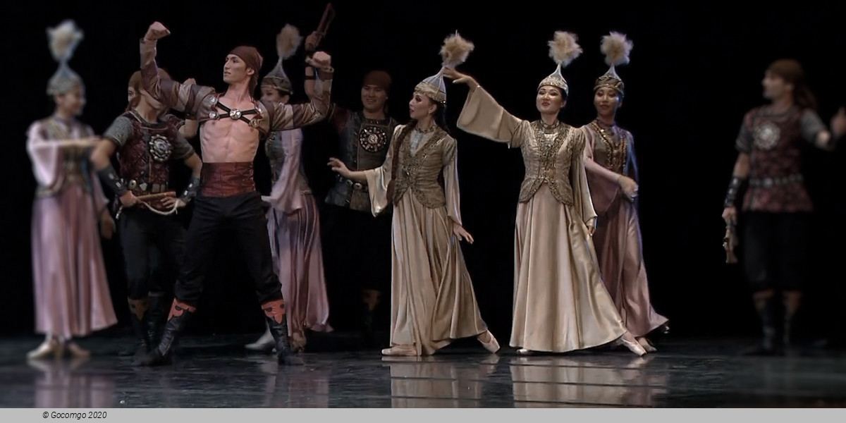  Abay Kazakh State Opera and Ballet Theatre schedule & tickets