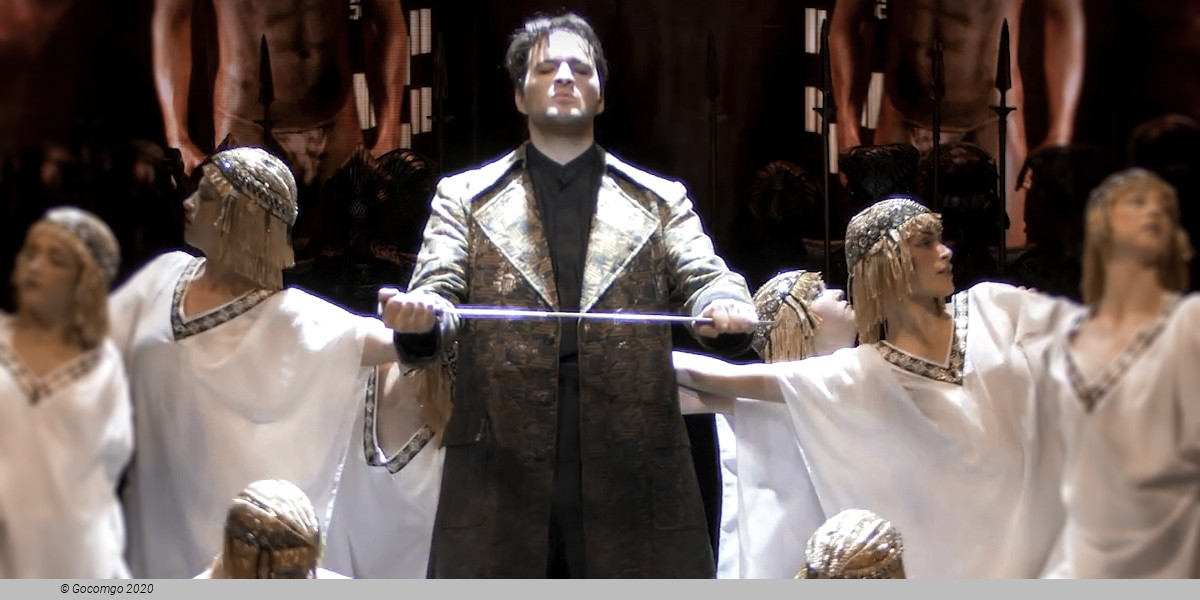 Aida, photo 3