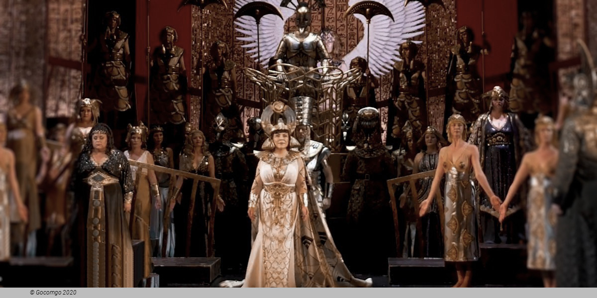 Aida, photo 5