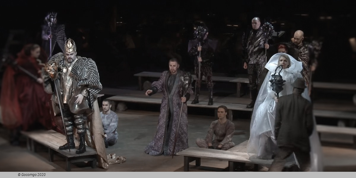 Lear, photo 4