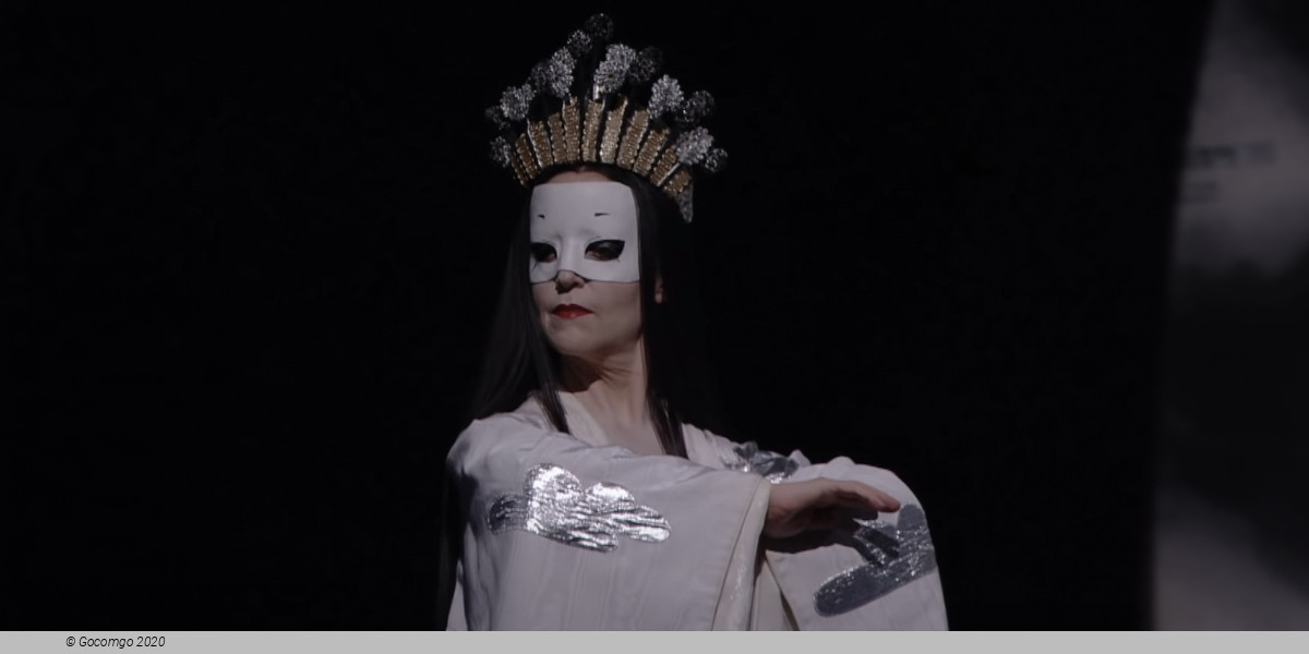 Turandot, photo 1