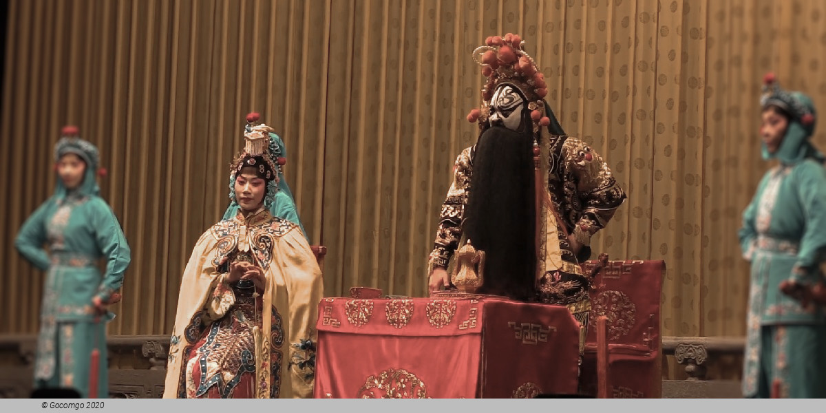 Scene 9 from the Peking Opera Show, photo 9