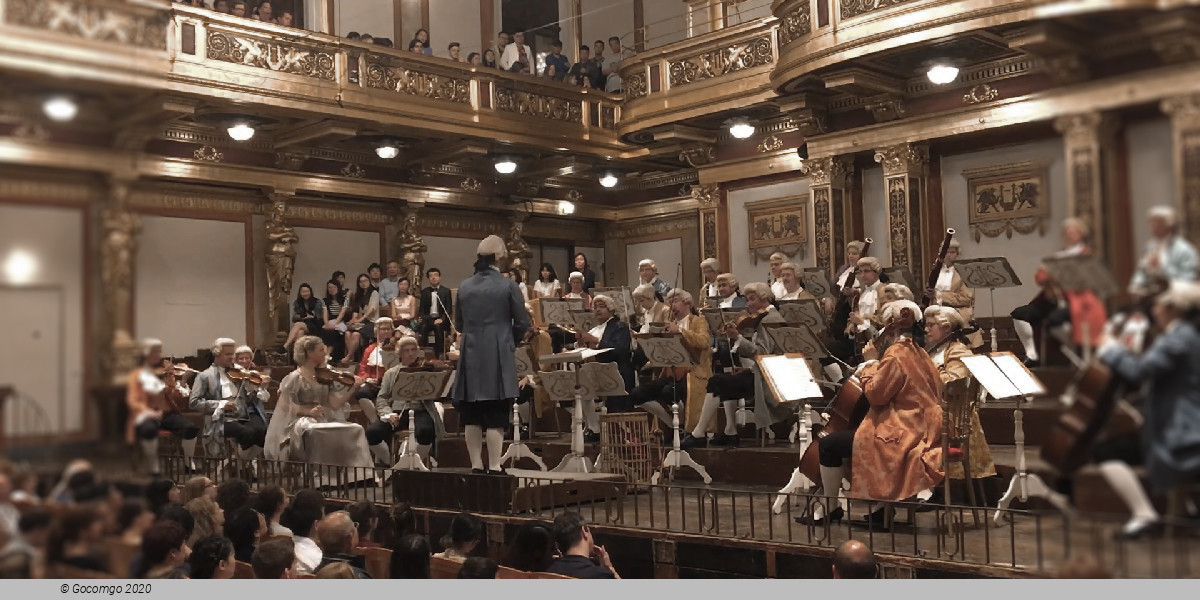 Vienna Mozart Concerts, Photo 5, photo 1