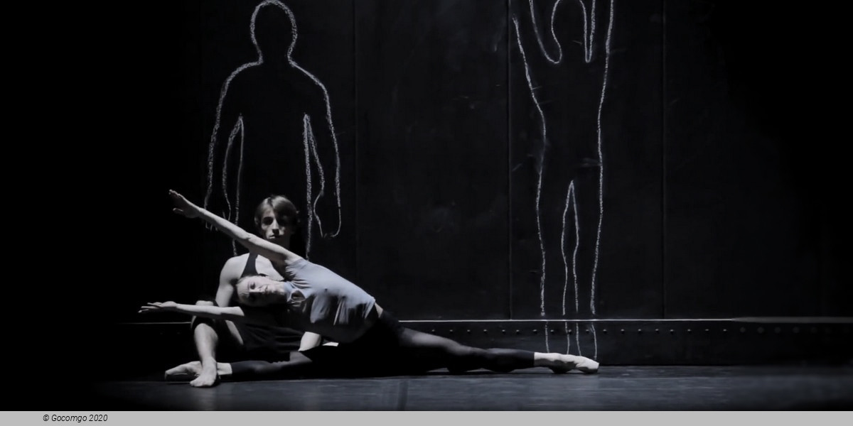 Scene 1 from the modern ballet "Préludes CV", photo 2