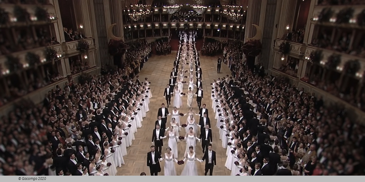 Vienna State Opera Ball, photo 4, photo 1