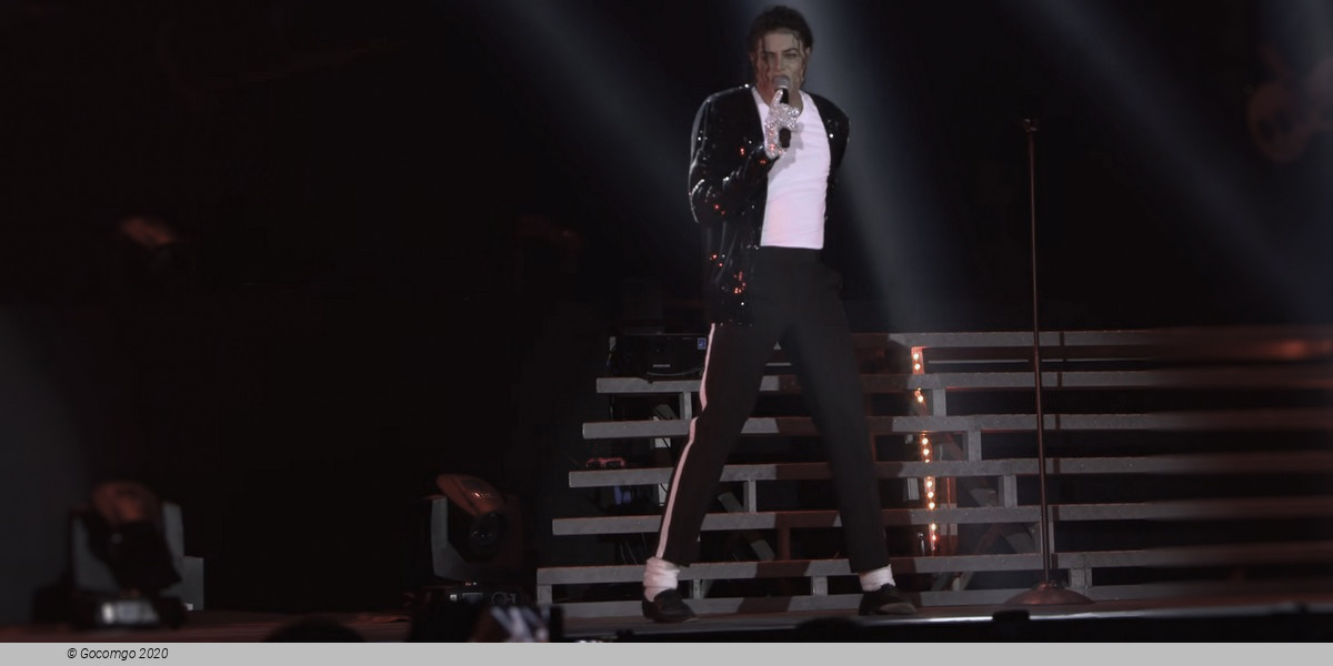 Scene 3 from the show "King of Pop Tribute", photo 1