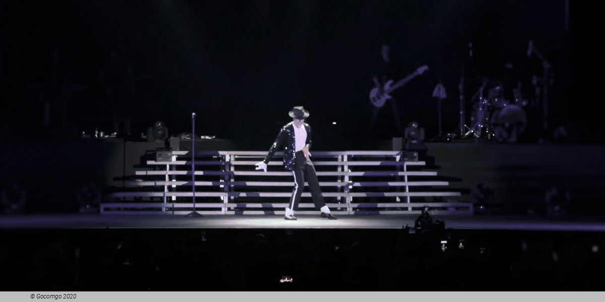 Scene 4 from the show "King of Pop Tribute", photo 4
