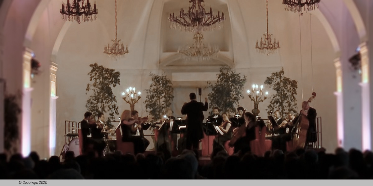 Schönbrunn Palace Concerts, photo 1