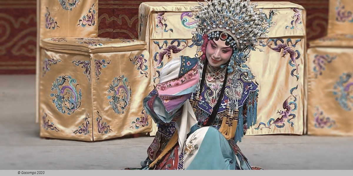 Peking Opera, photo 1