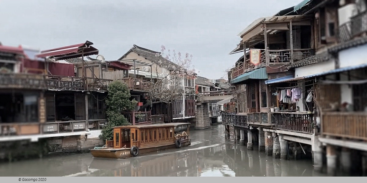 Zhujiajiao Water Town - Half Day Private Tour with Boat Ride and Dinner or Lunch, photo 4