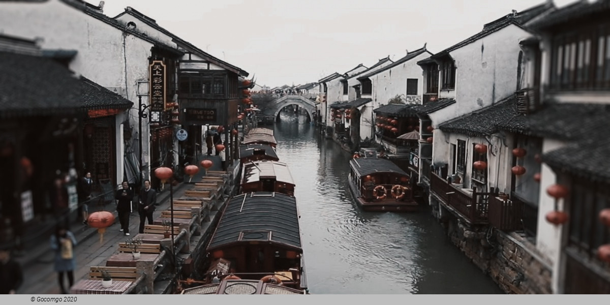 Private Day Trip rom Shanghai - Suzhou and Tongli Water Village, photo 1