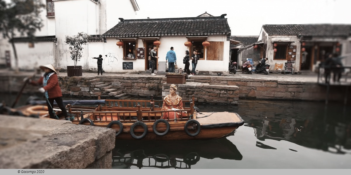 Private Day Trip rom Shanghai - Suzhou and Tongli Water Village, photo 7