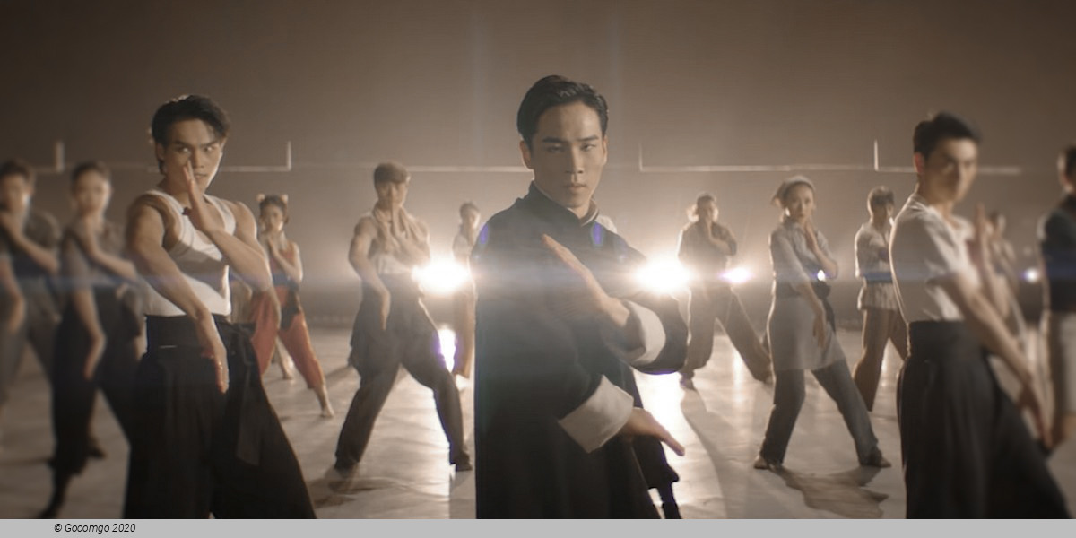 Dance Drama "Wing Chun", photo 7