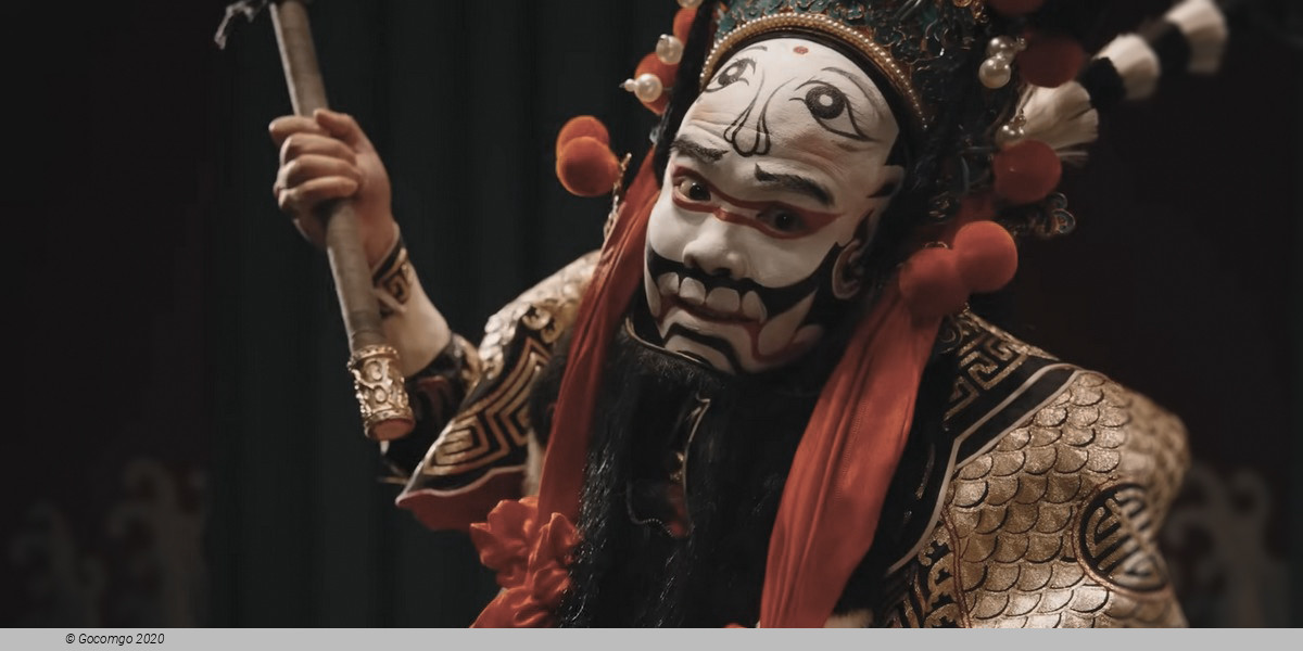 National Chinese Opera Show