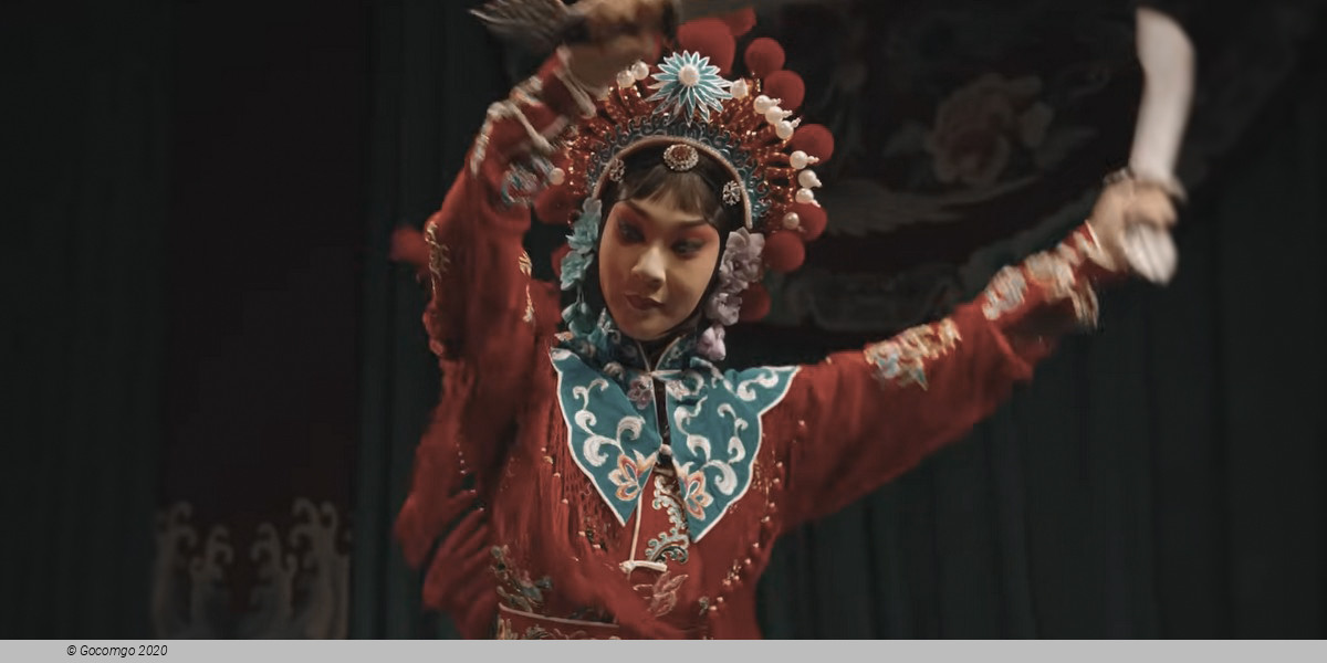 National Chinese Opera Show