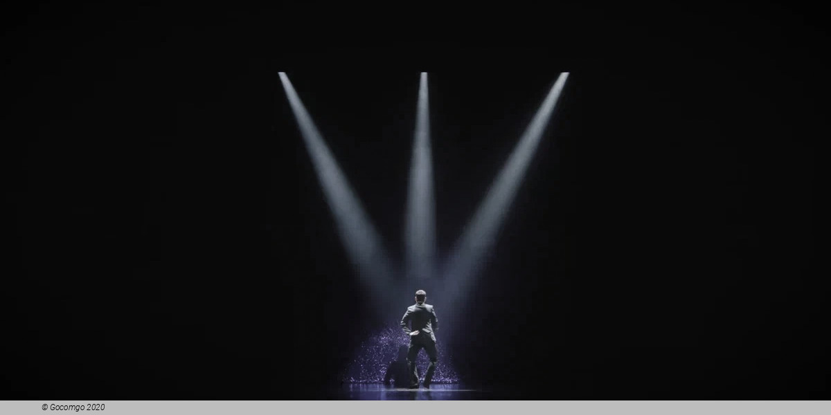COMPANY, photo 1