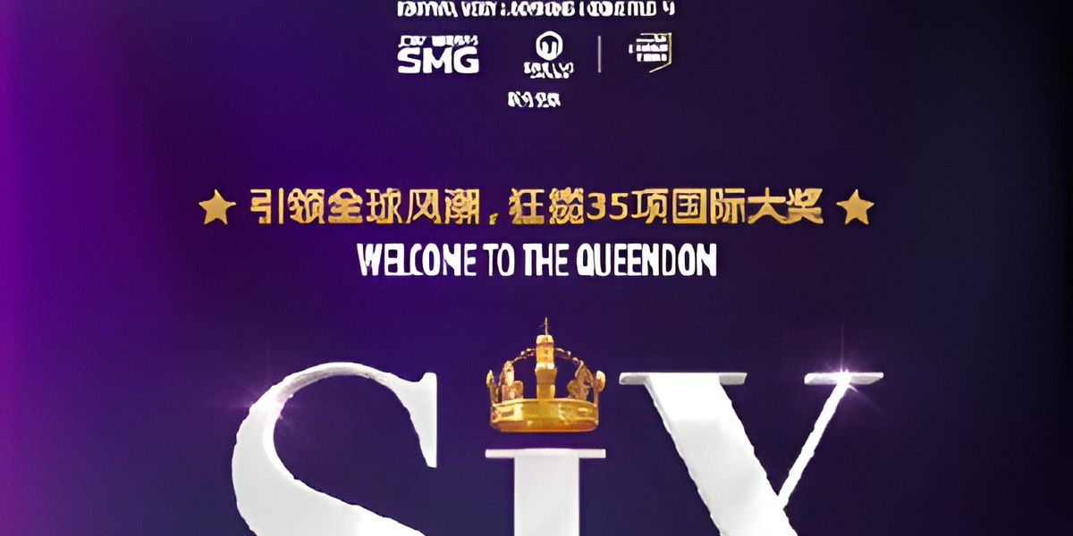 SIX the Musical, photo 1