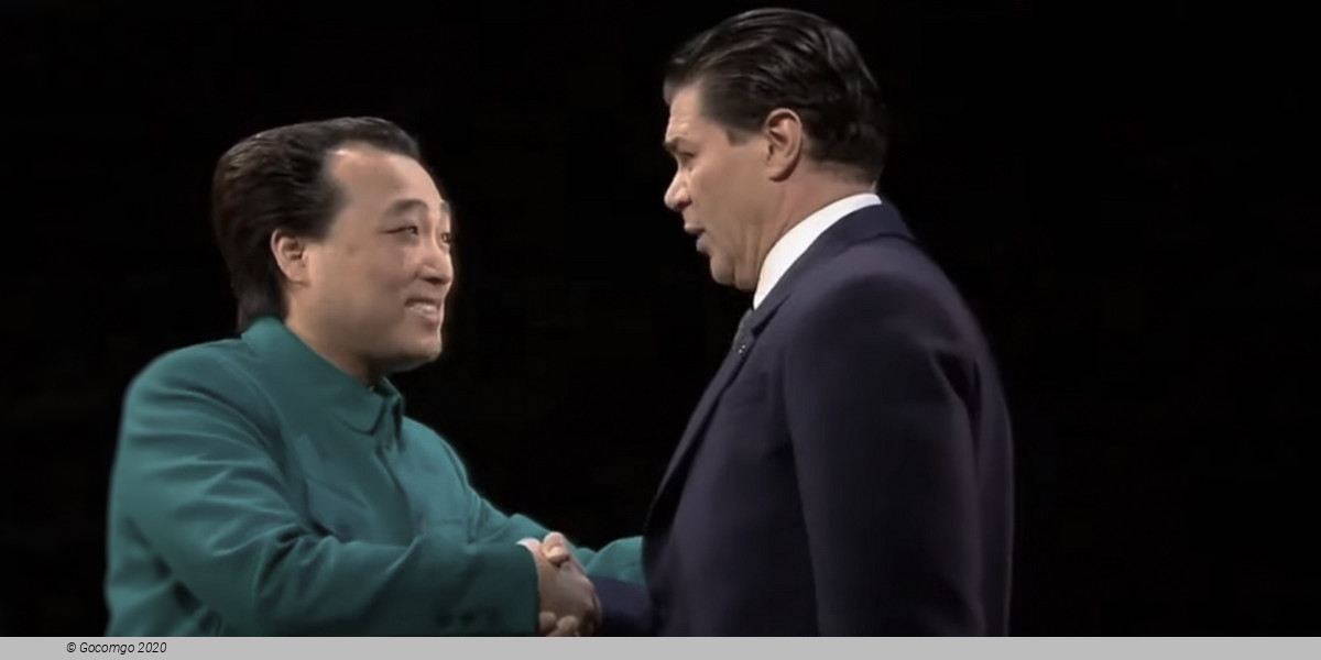 Scene 7 from the opera "Nixon in China"