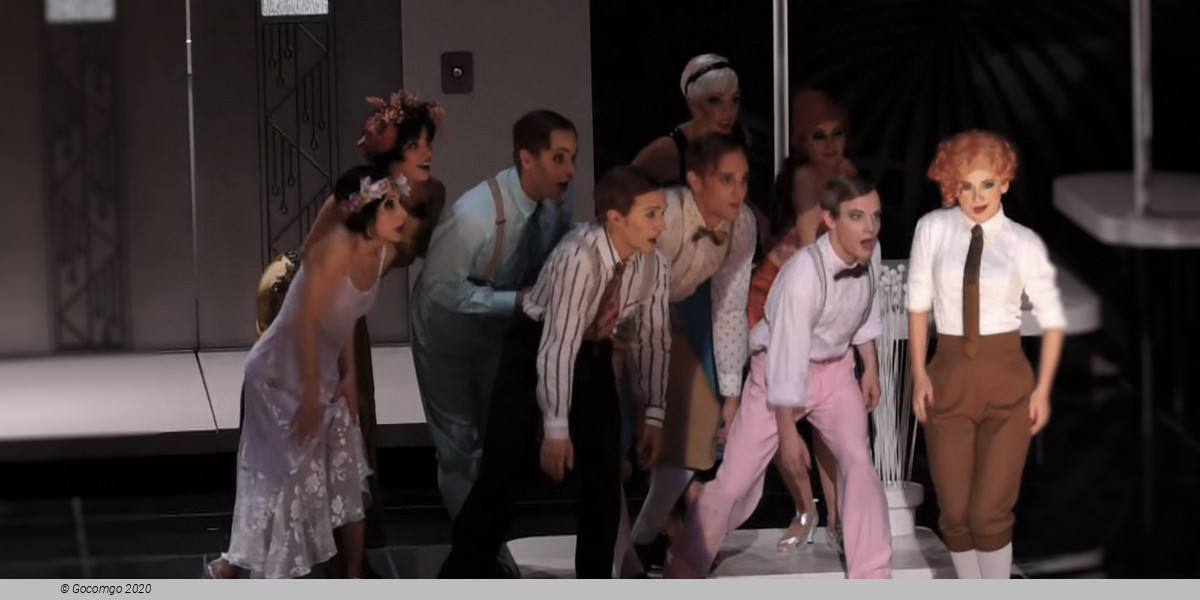 Scene 2 from the operetta "Ball im Savoy", photo 3