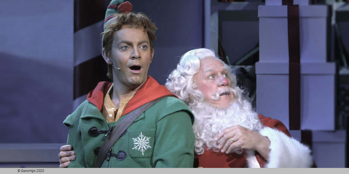 Scene 2 from the musical "Elf", photo 1