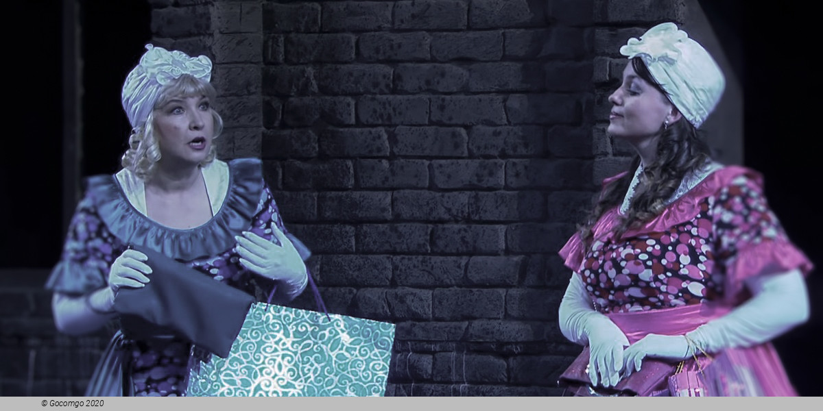 Scene 2 from the opera "Dead Souls"