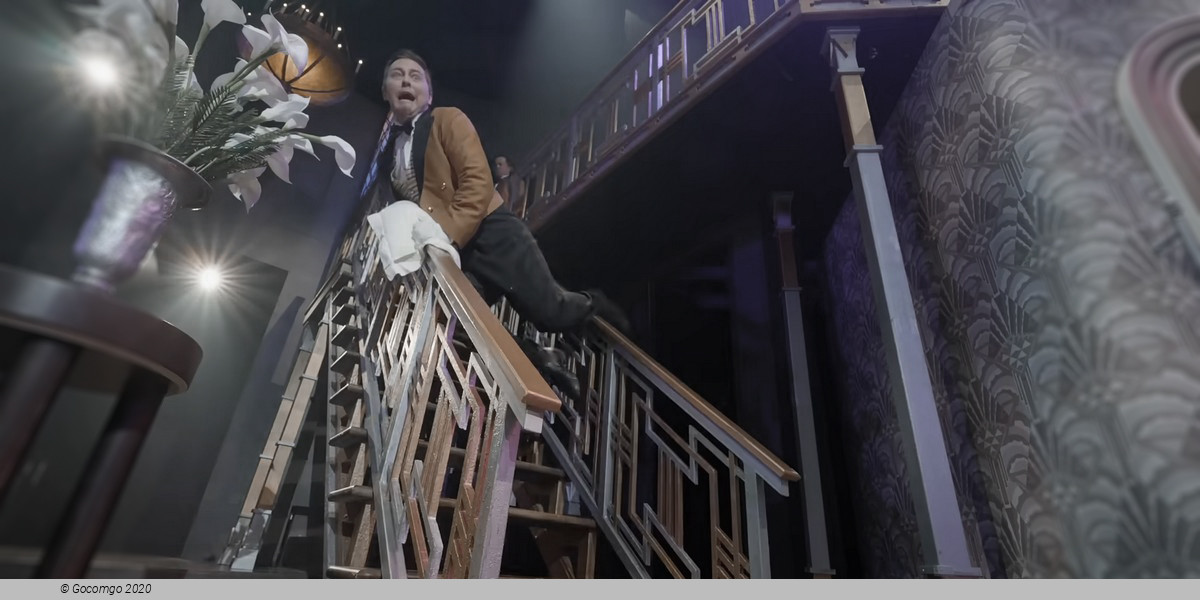 Annie, photo 7
