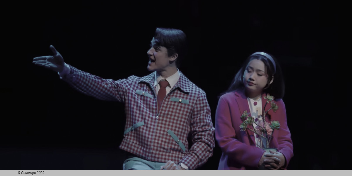 Maybe Happy Ending, photo 2