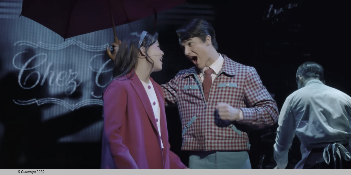 Maybe Happy Ending, photo 5