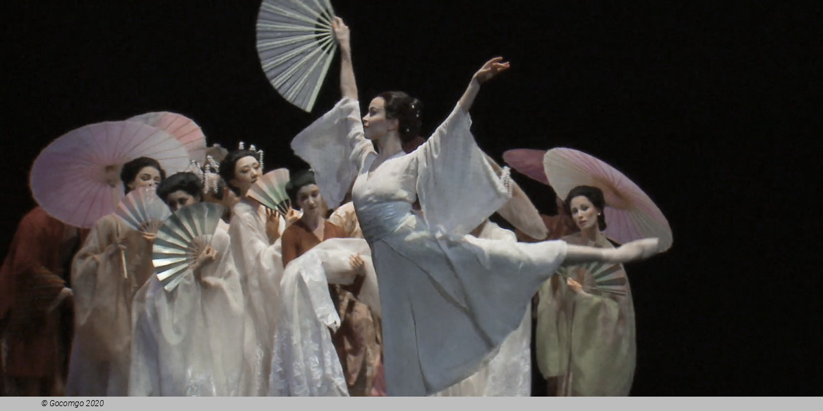 Madame Butterfly(Ballet), photo 2