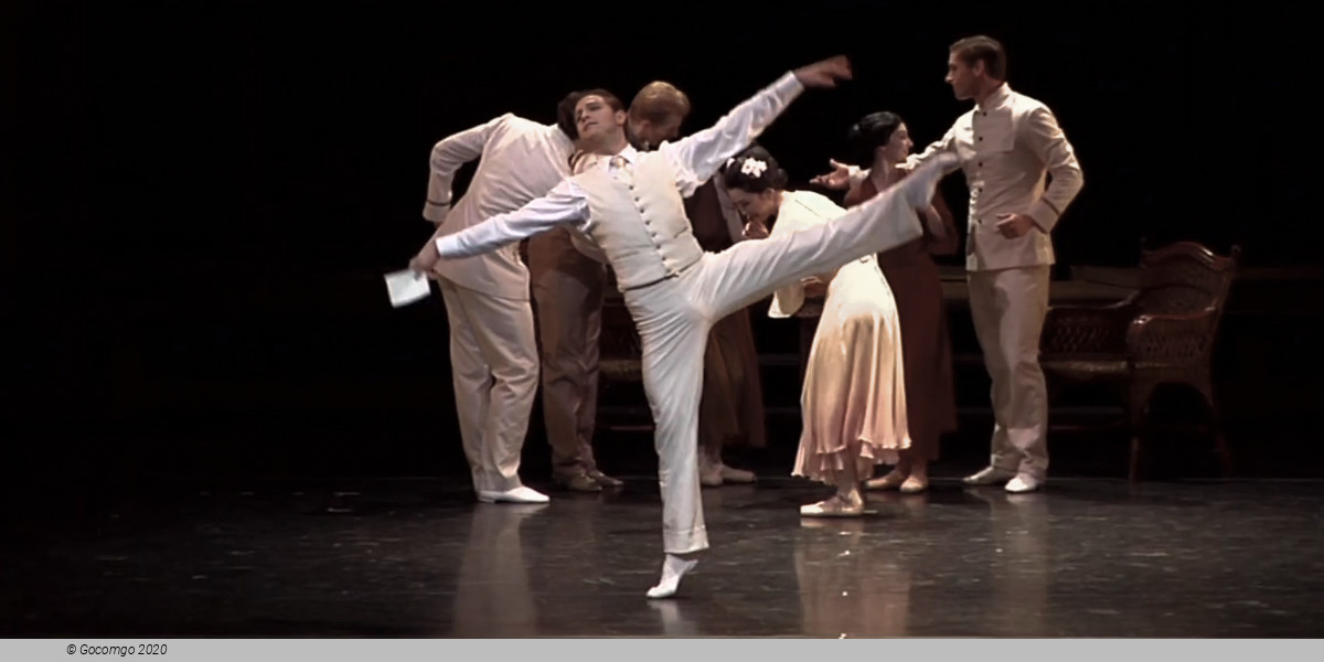 Madame Butterfly(Ballet), photo 3