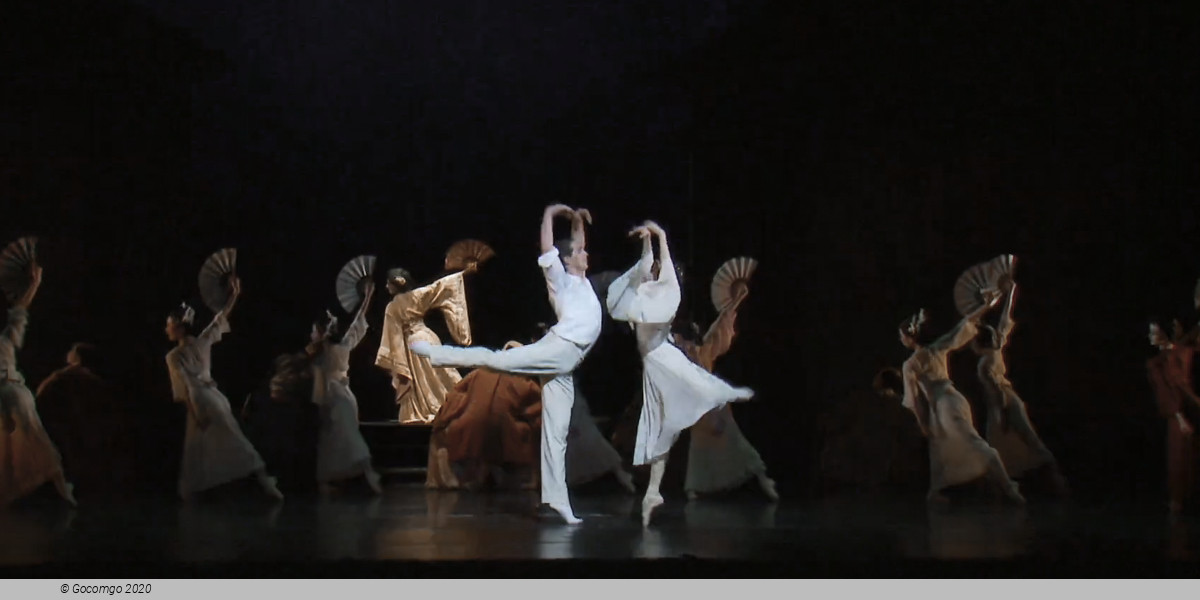 Madame Butterfly(Ballet), photo 5