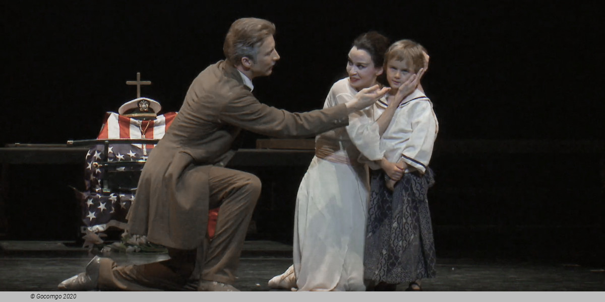 Madame Butterfly(Ballet), photo 10