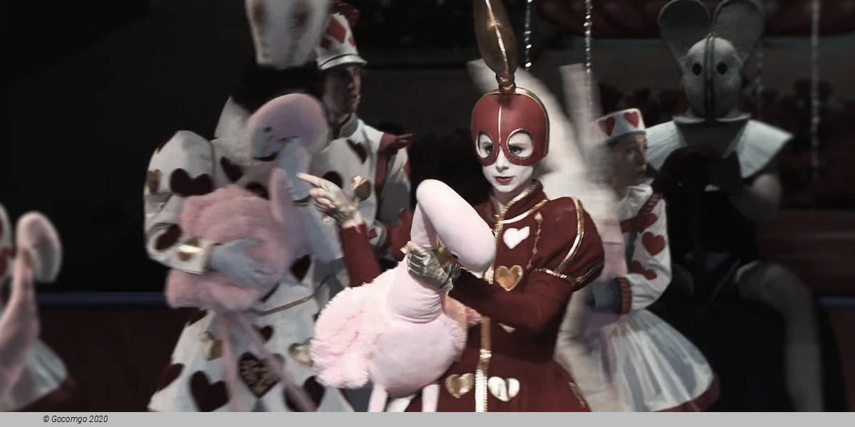 Wonderland (Ratmansky), photo 4