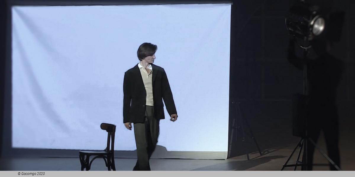 Nureyev, photo 4