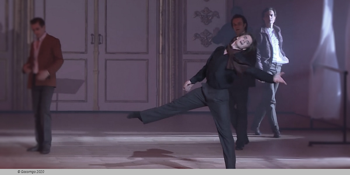 Nureyev, photo 5