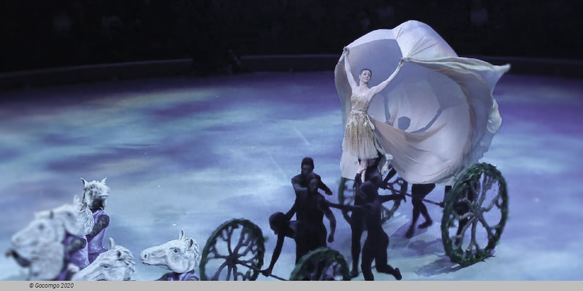 Scene 1 from the ballet "Cinderella", photo 1