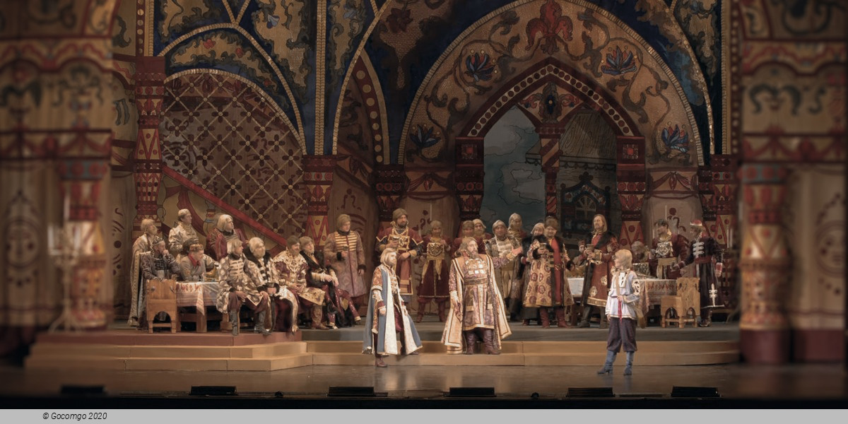 Sadko, photo 5
