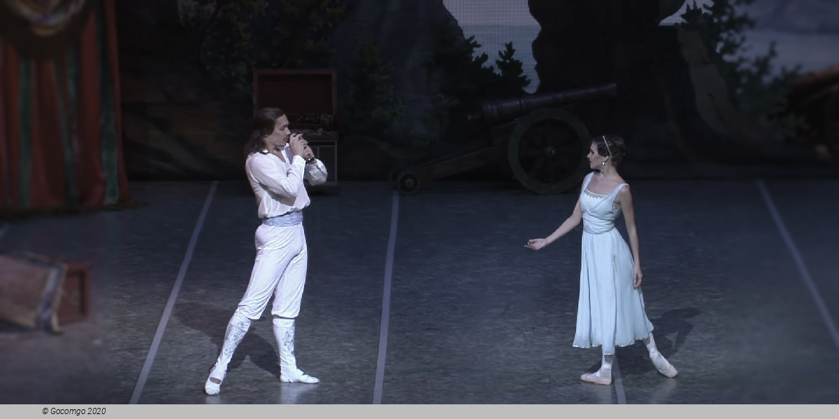 Scene 1 from the ballet "Le Corsaire", photo 2