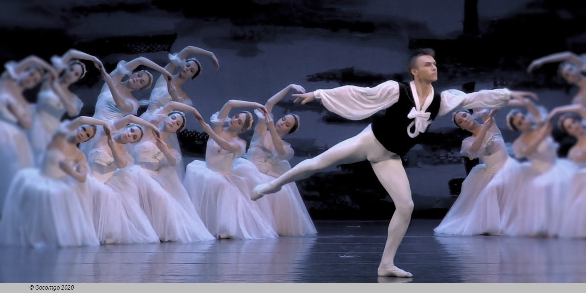Scene 5 from the ballet "Chopiniana (Les Sylphides)", photo 5