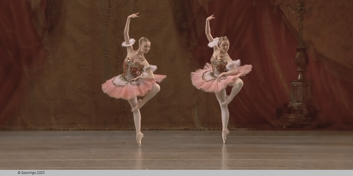 Scene 2 from the ballet "Paquita", photo 3