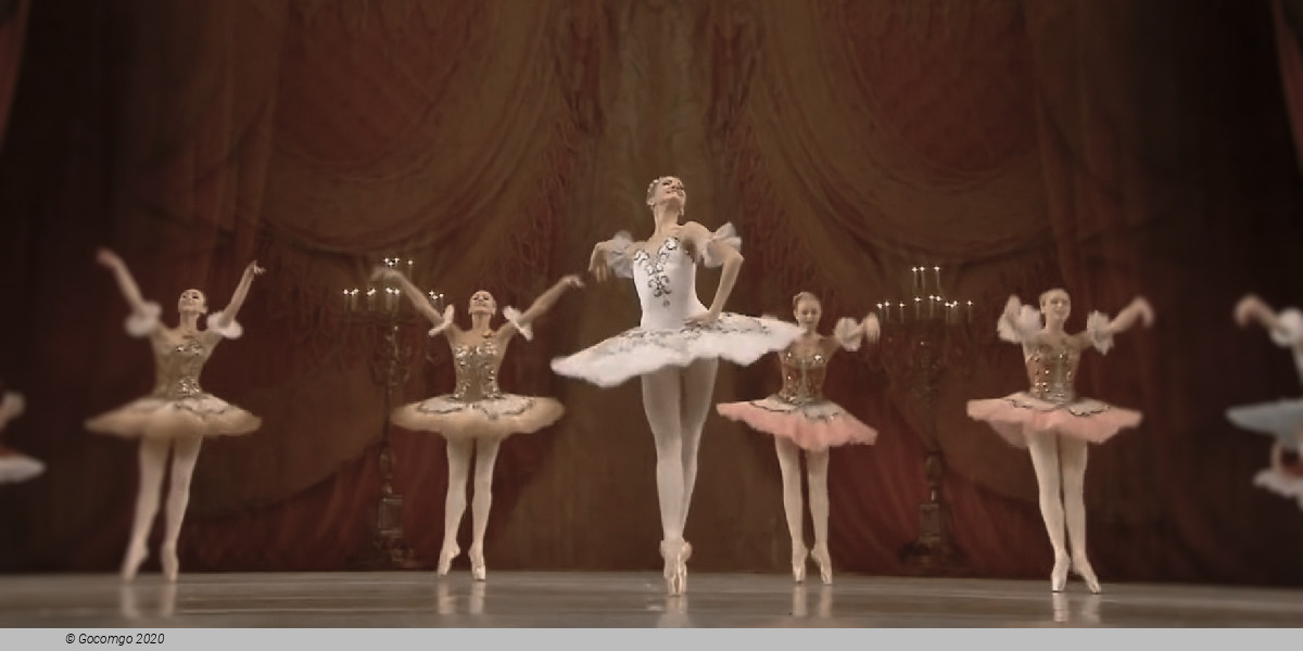 Scene 4 from the ballet "Paquita", photo 4